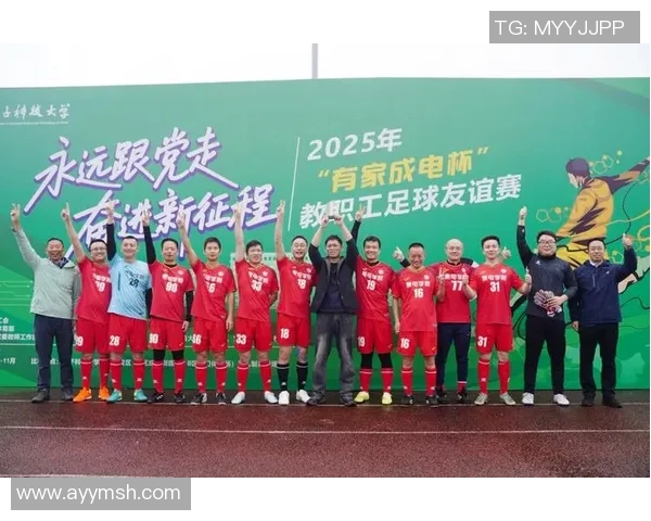 足球明星激情对决室内赛场展现非凡技艺与团队默契