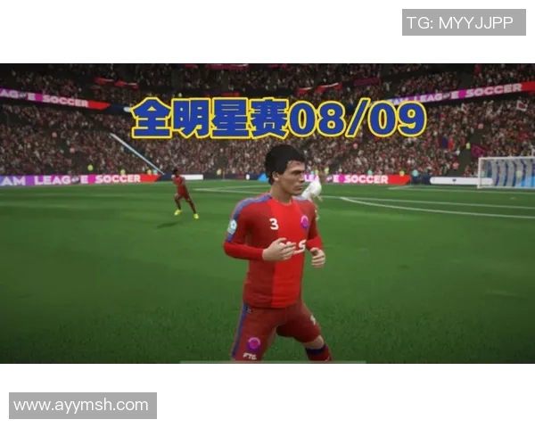 足球明星同框特效软件助你轻松合成梦幻足球场景体验超真实互动乐趣